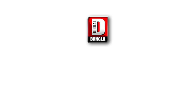 Digital Bangla